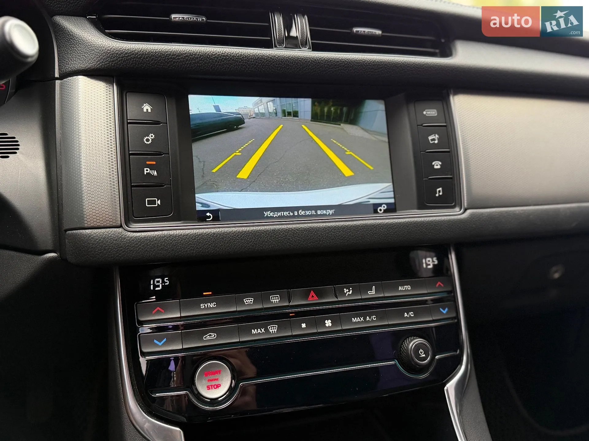 2016 Jaguar XF - мініатюра 20