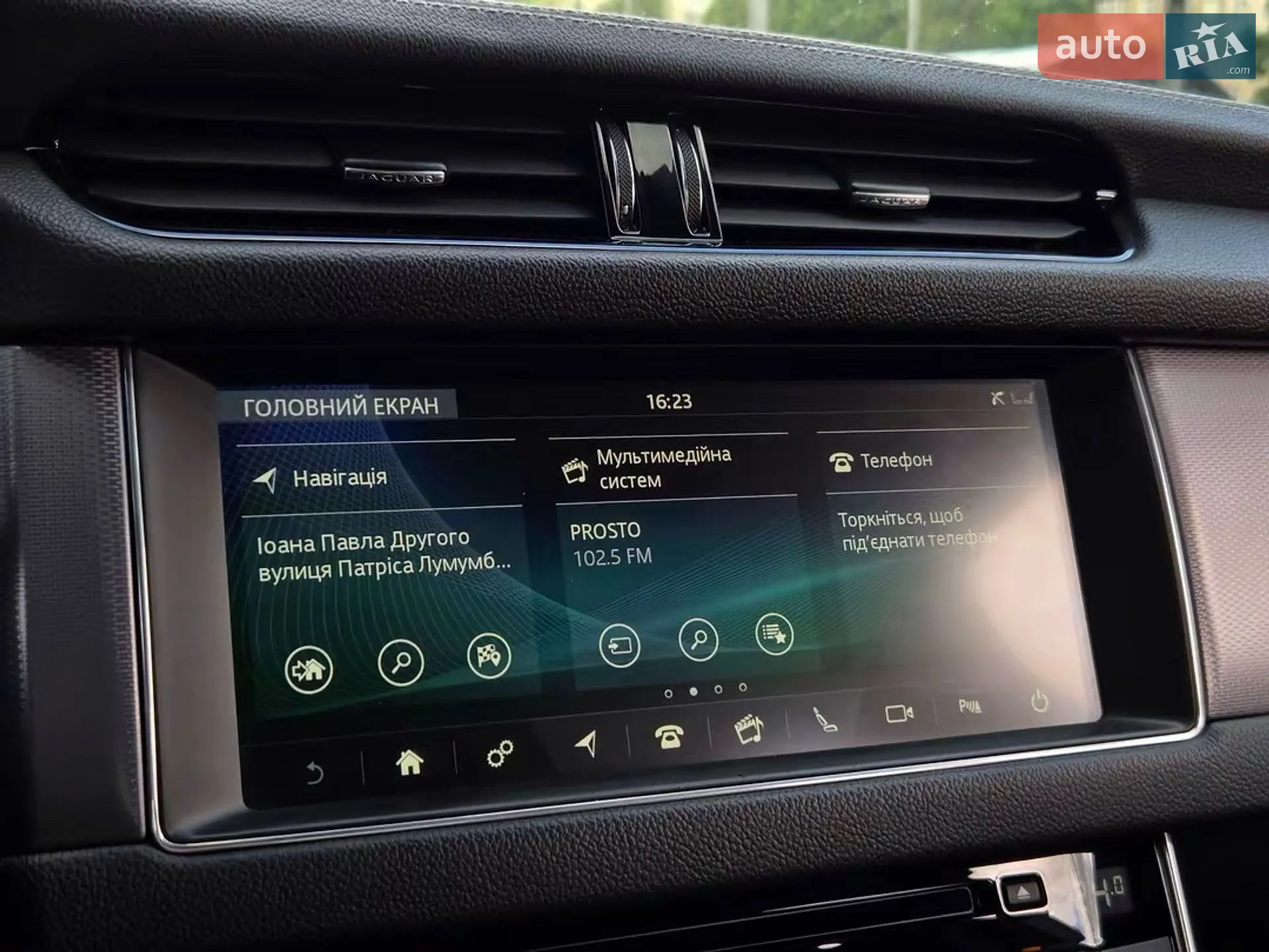 2016 Jaguar XF - мініатюра 10