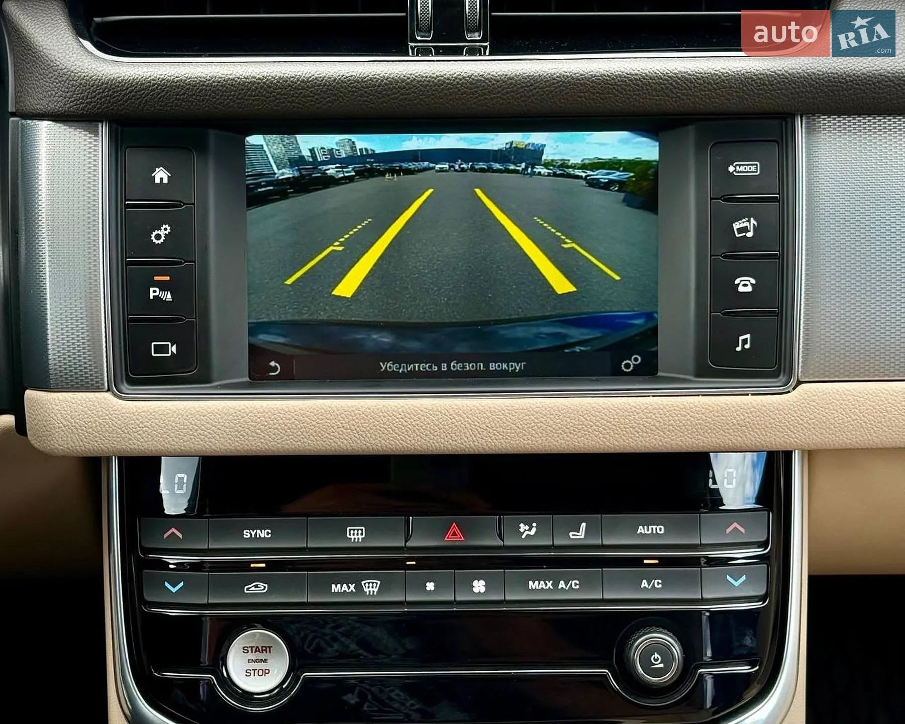 2016 Jaguar XF - мініатюра 38