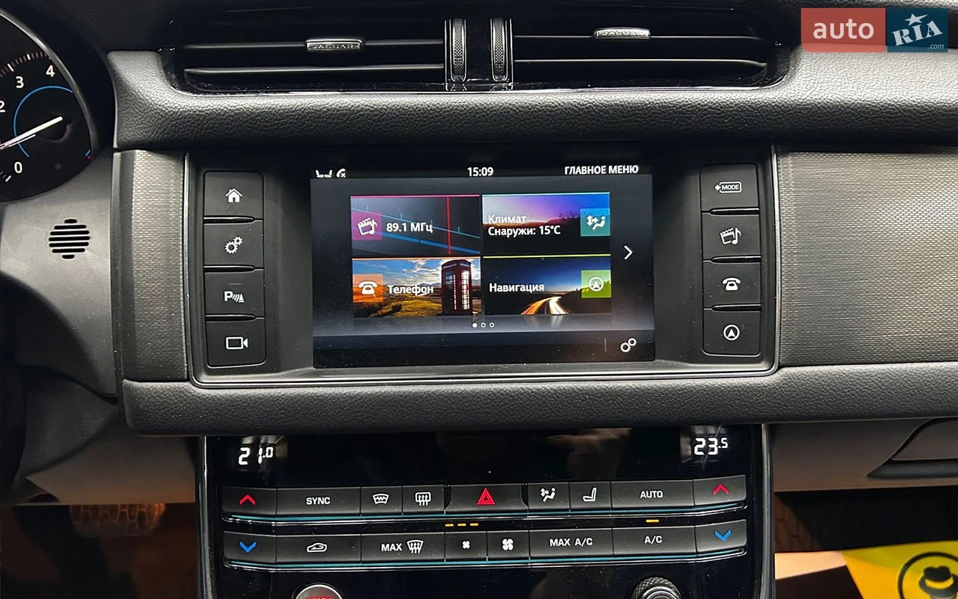 2016 Jaguar XF - мініатюра 23