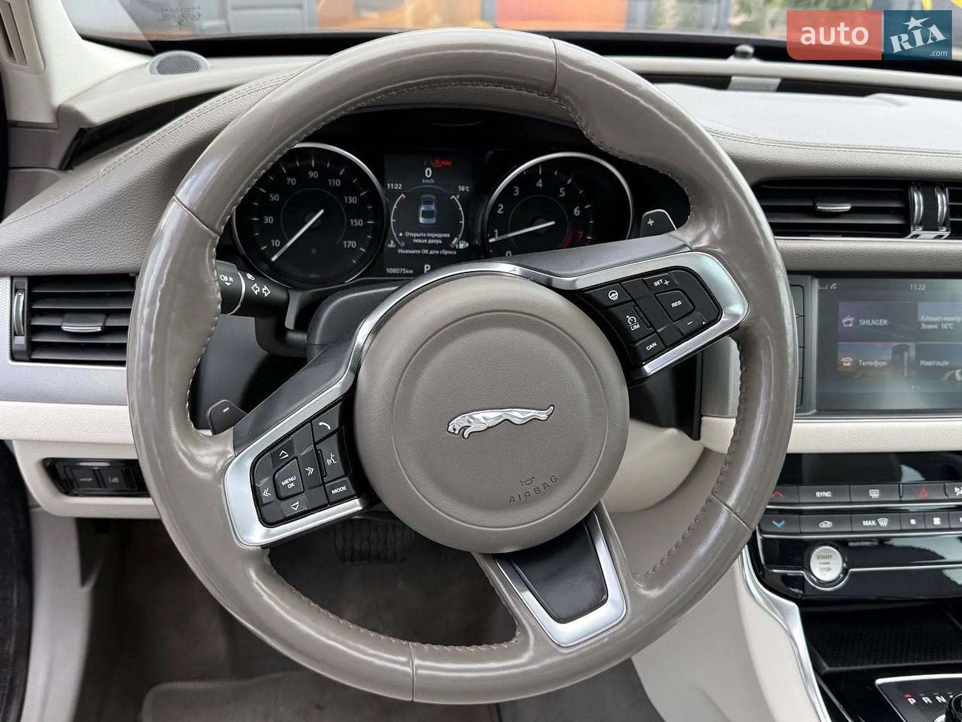 2018 Jaguar XF - мініатюра 50