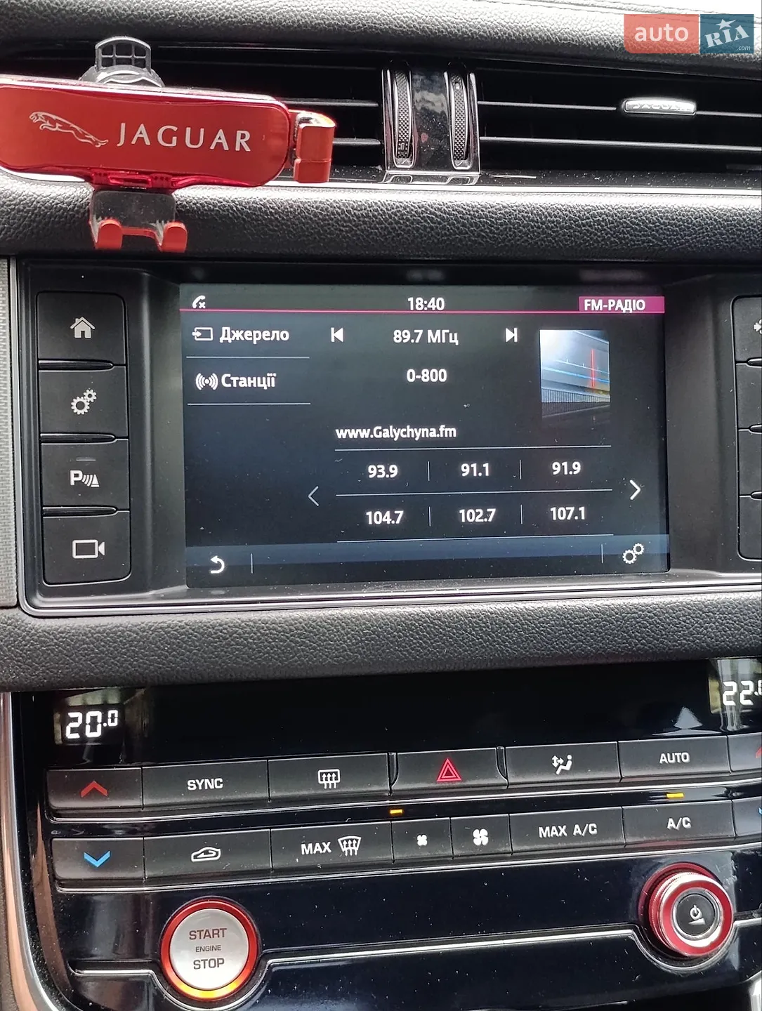 2017 Jaguar XF - мініатюра 23
