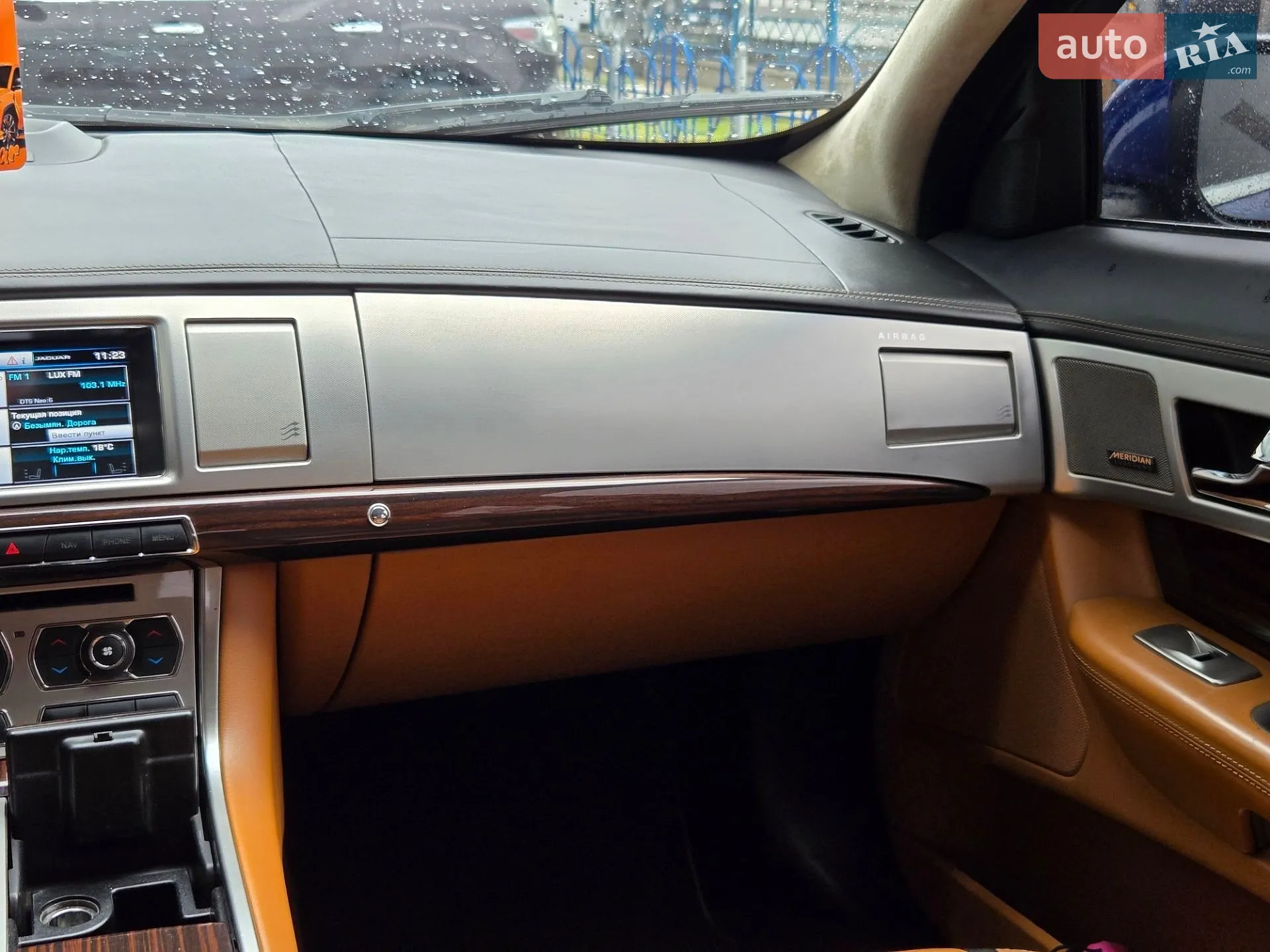 2015 Jaguar XF - мініатюра 23