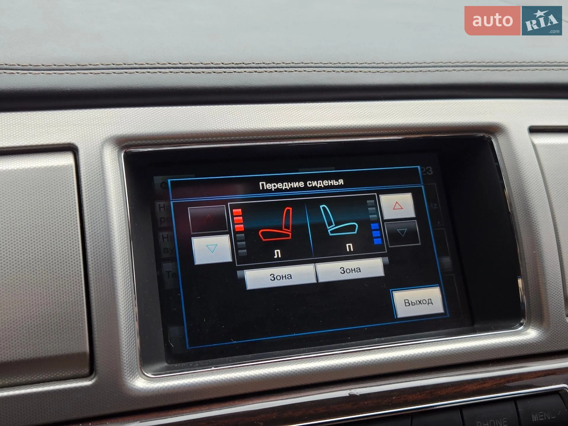 2015 Jaguar XF - мініатюра 27