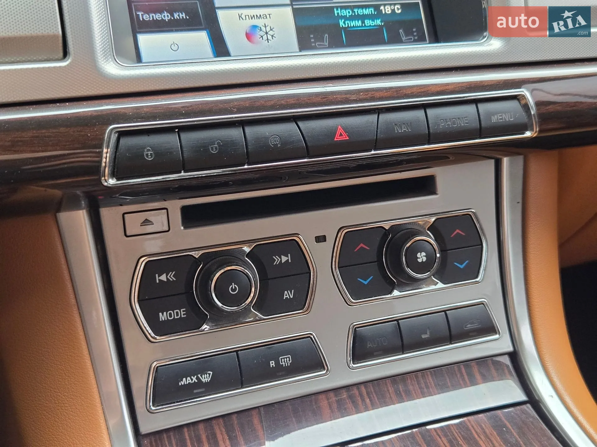 2015 Jaguar XF - мініатюра 29
