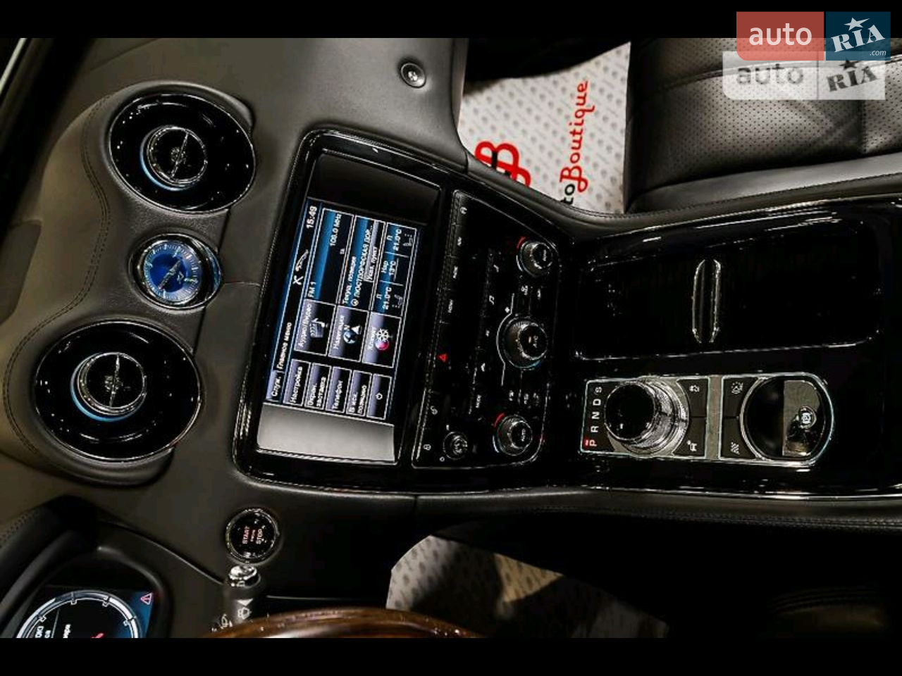 2013 Jaguar XJ - мініатюра 16