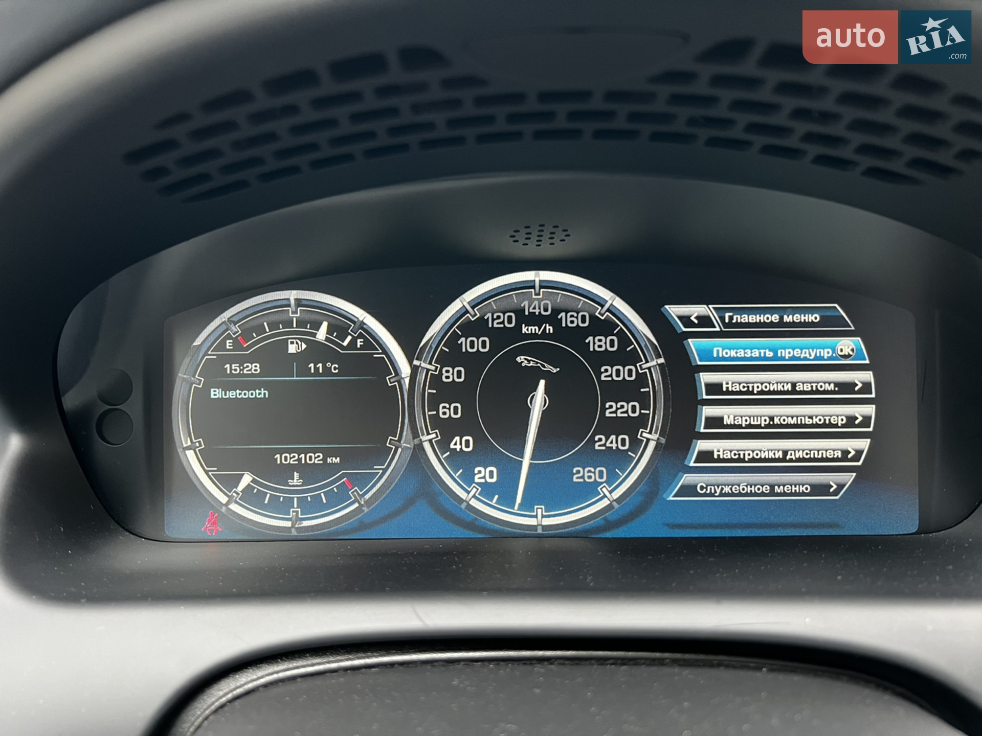 2013 Jaguar XJ - мініатюра 11