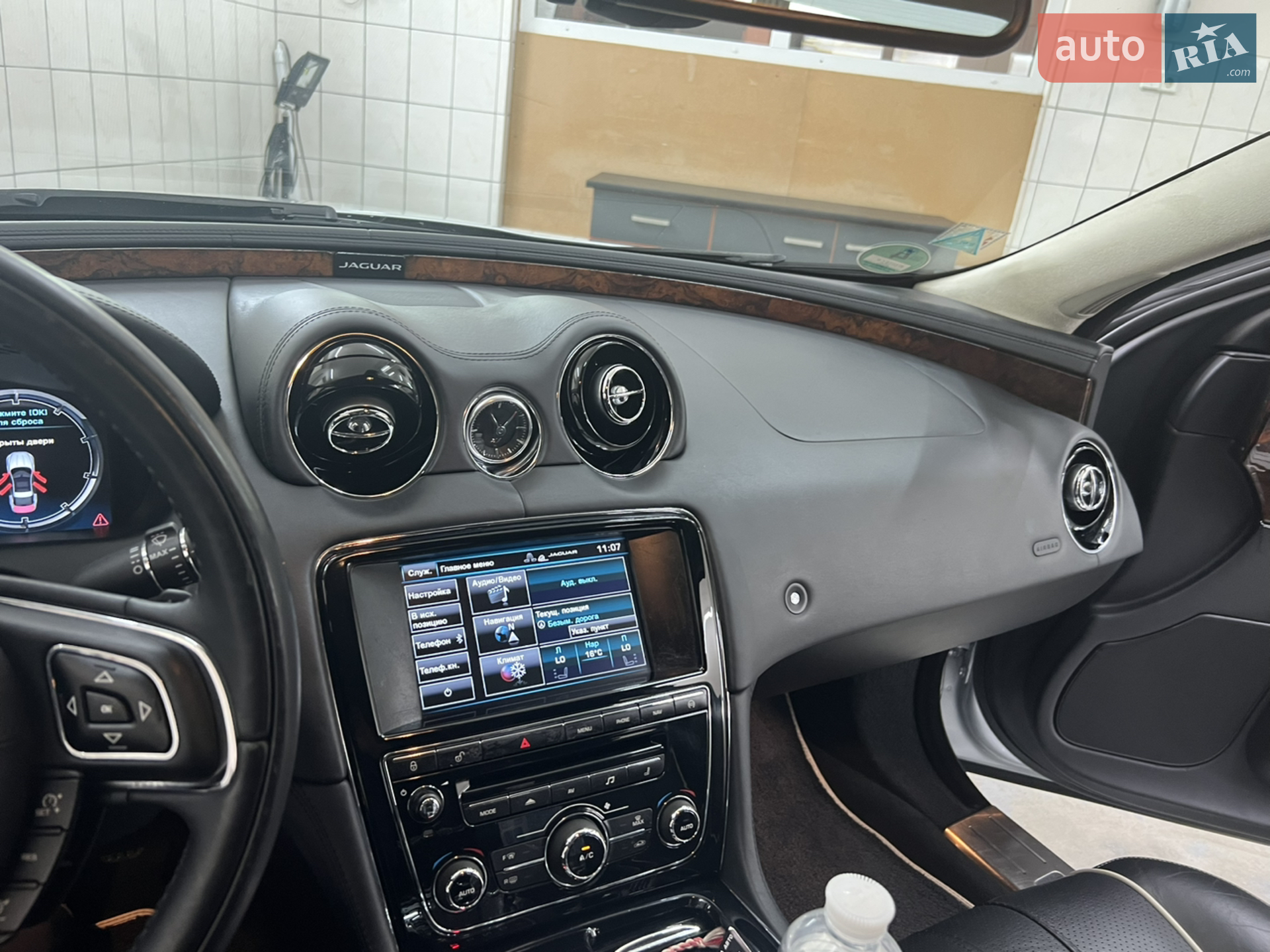 2015 Jaguar XJ - мініатюра 9