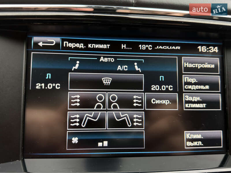 Седан Jaguar XJ 2014 в Борисполе