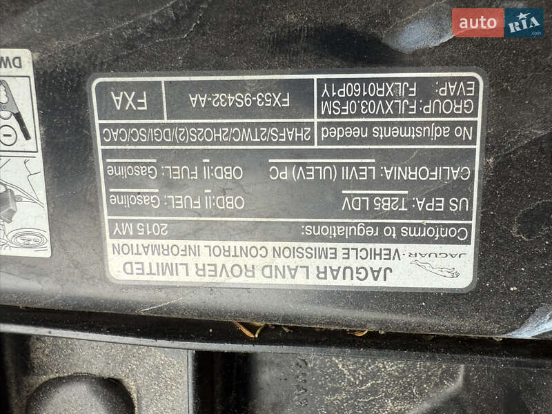 Седан Jaguar XJ 2014 в Борисполе