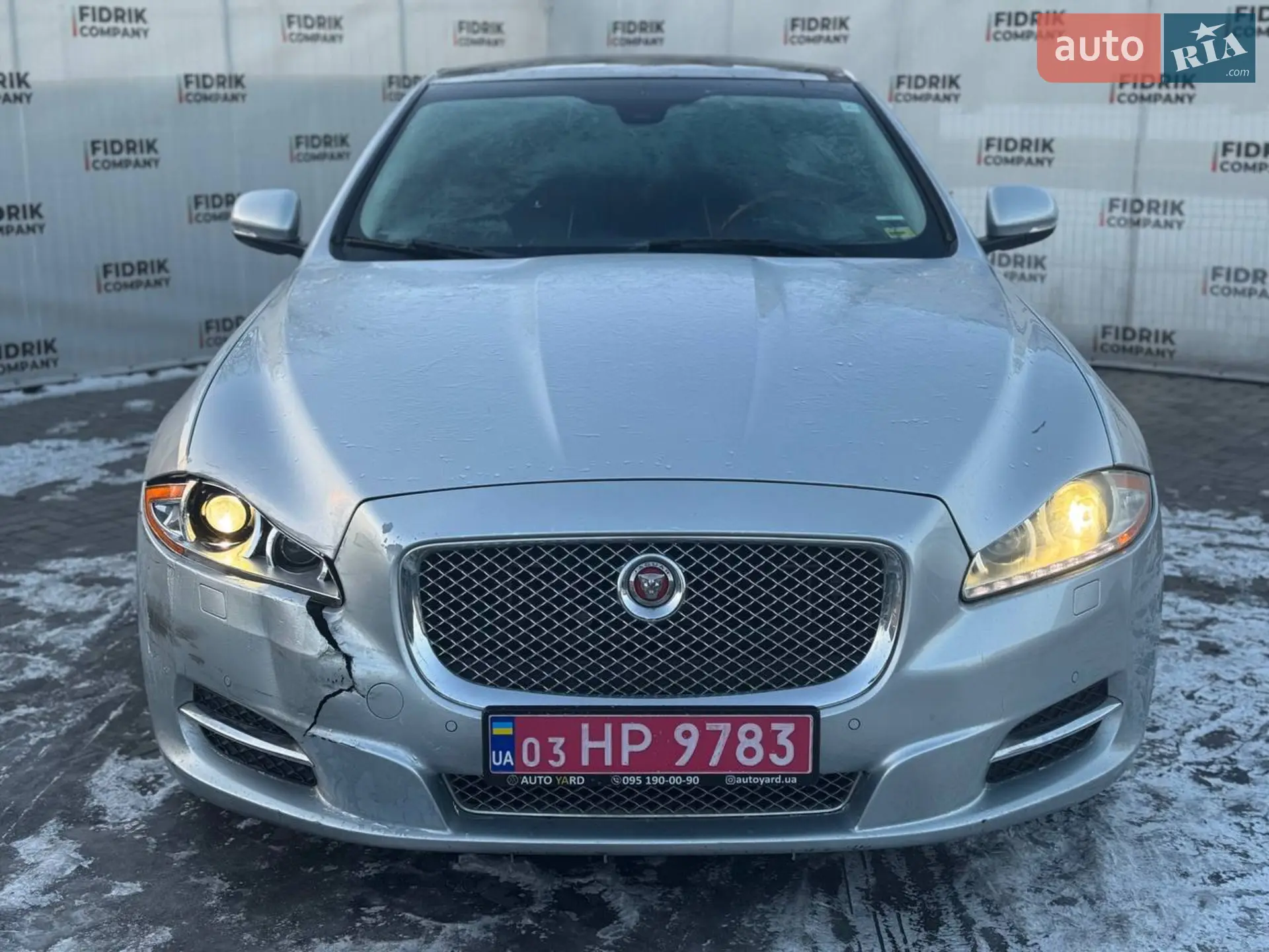 2015 Jaguar XJ - мініатюра 4