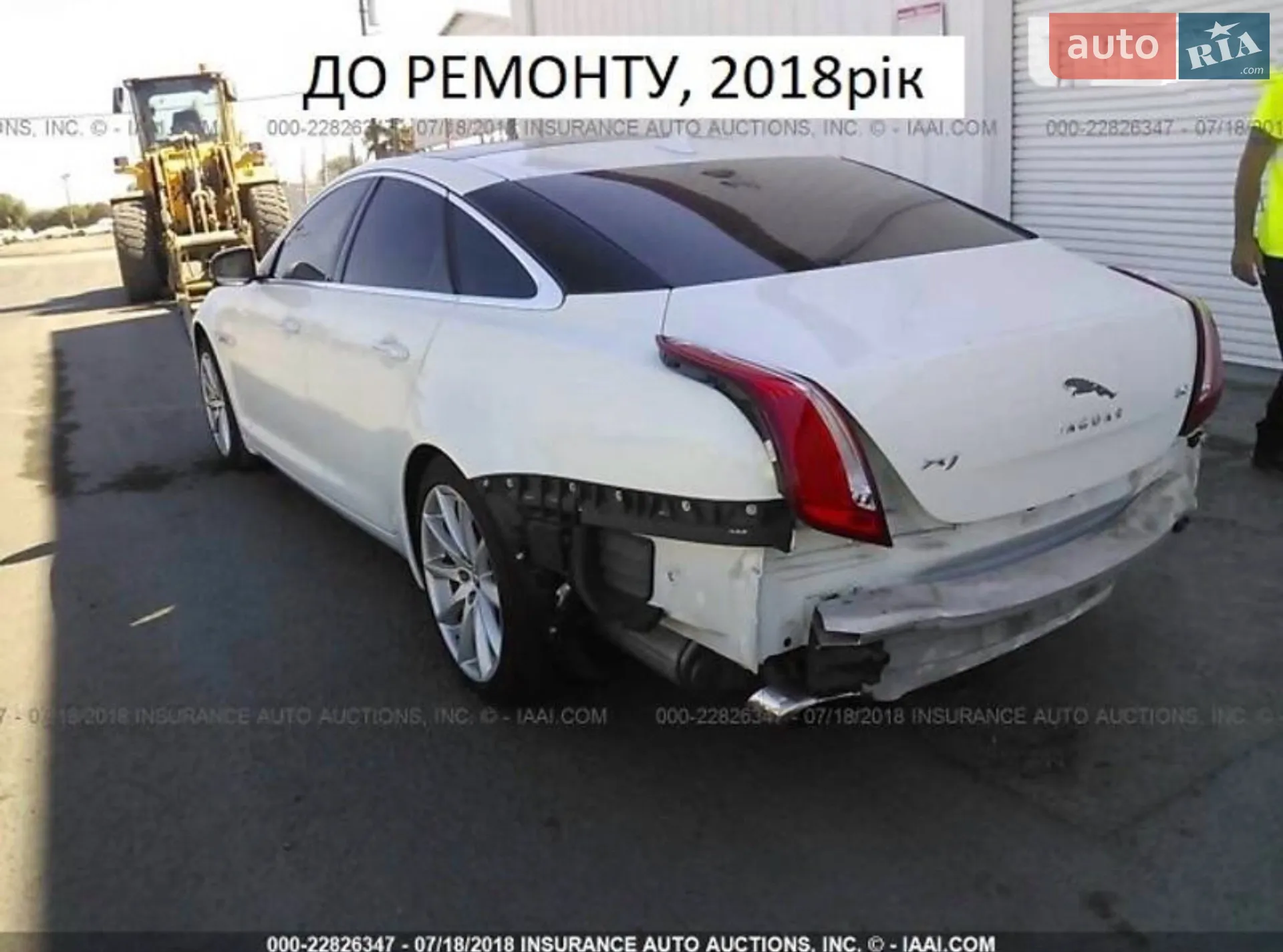 2012 Jaguar XJ - мініатюра 33