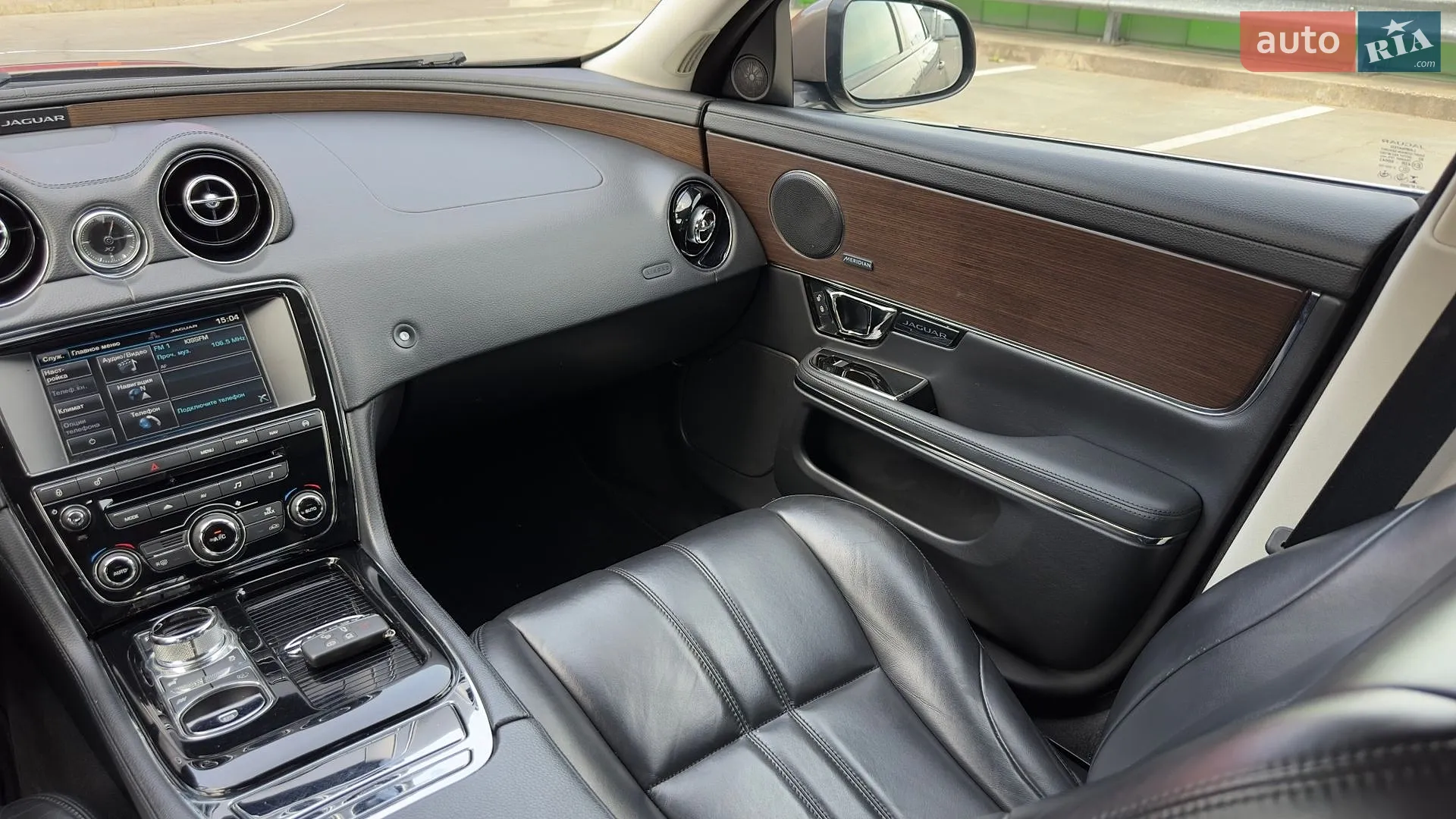 2015 Jaguar XJ - мініатюра 11