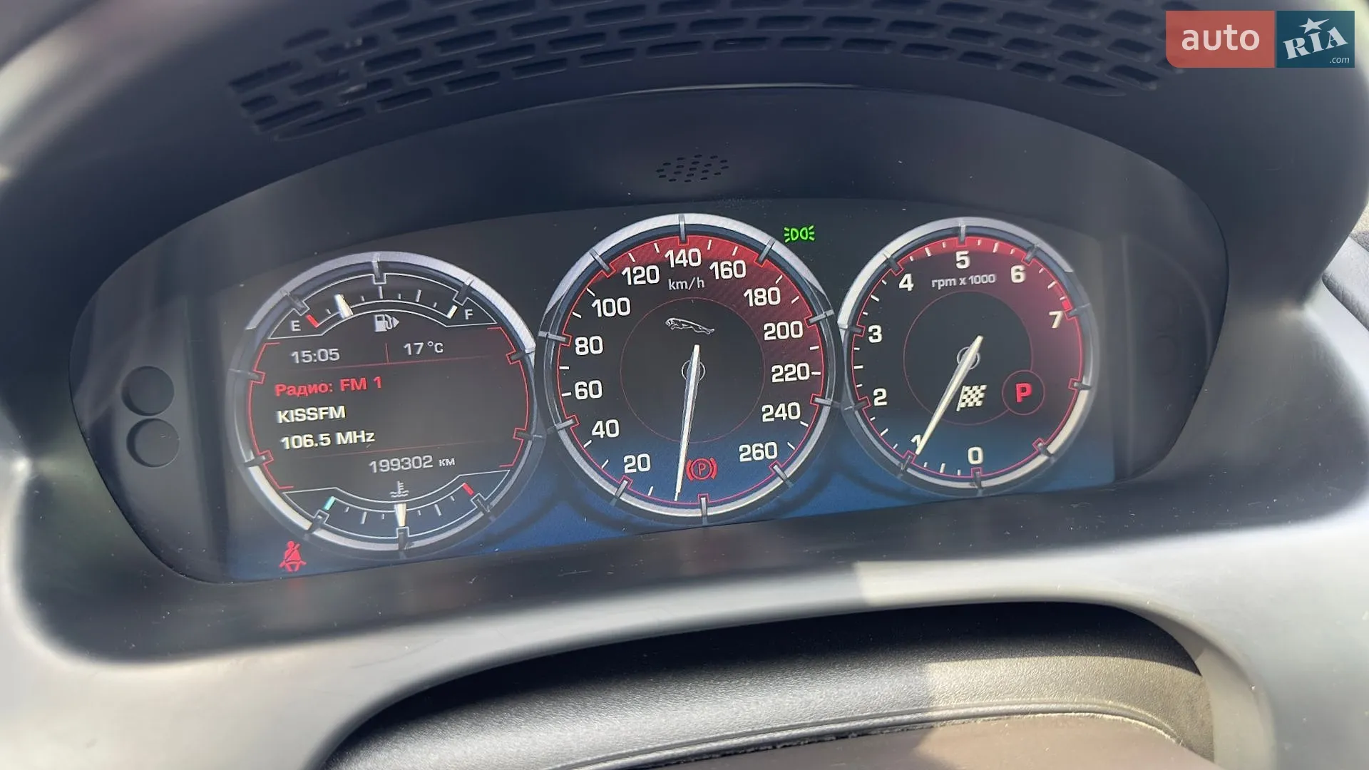 2015 Jaguar XJ - мініатюра 19