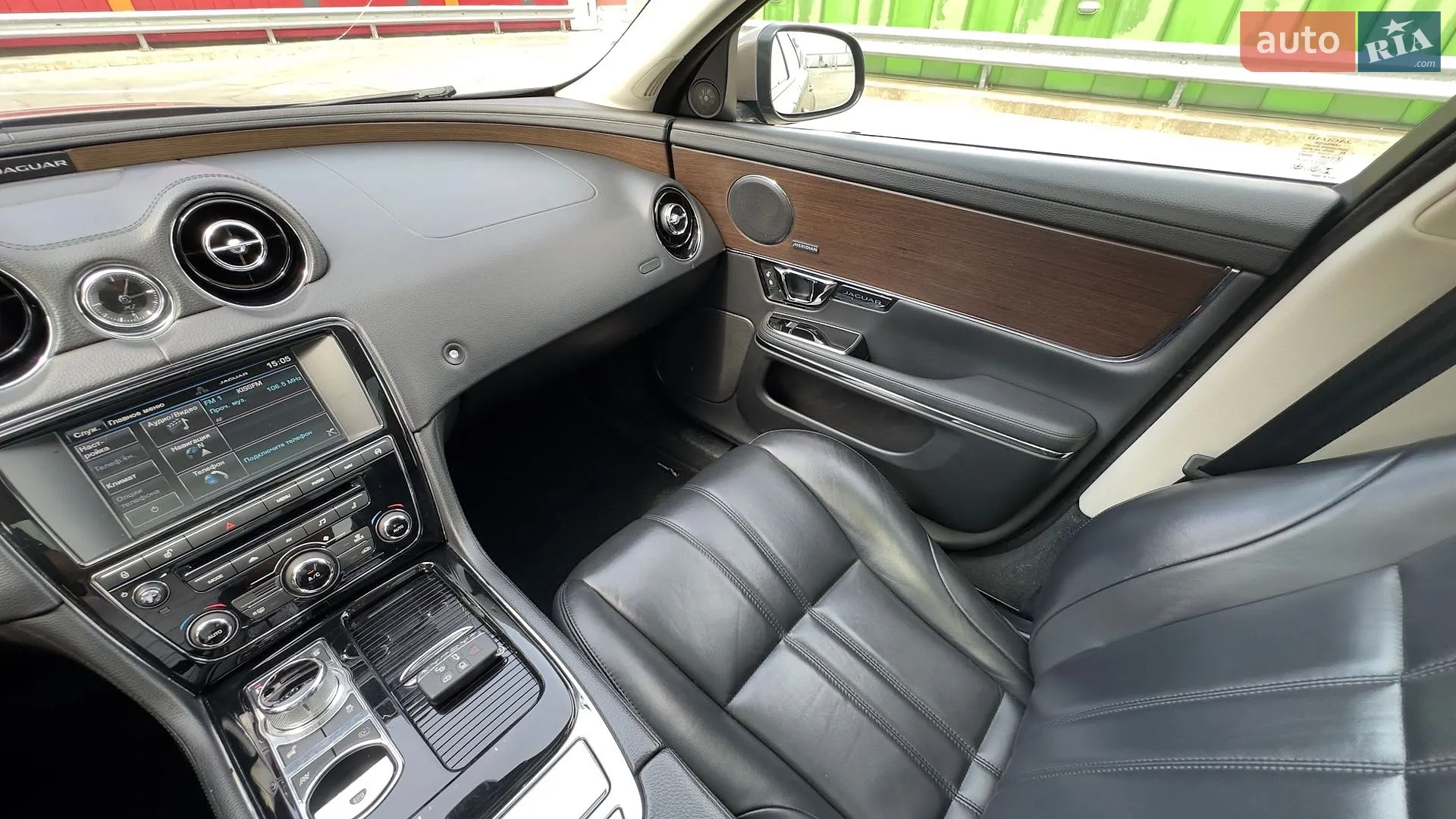 2015 Jaguar XJ - мініатюра 22