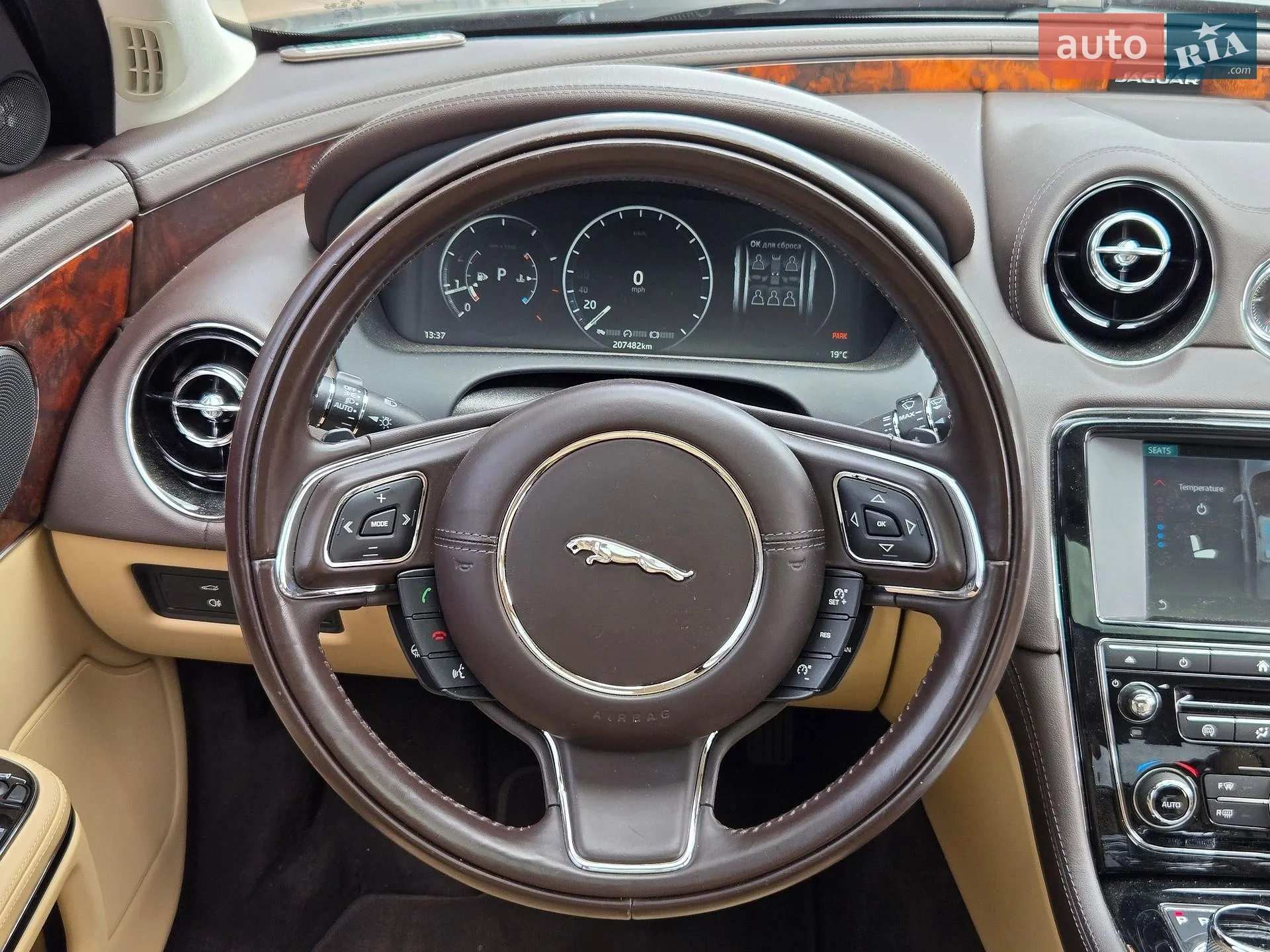 2016 Jaguar XJ - мініатюра 18