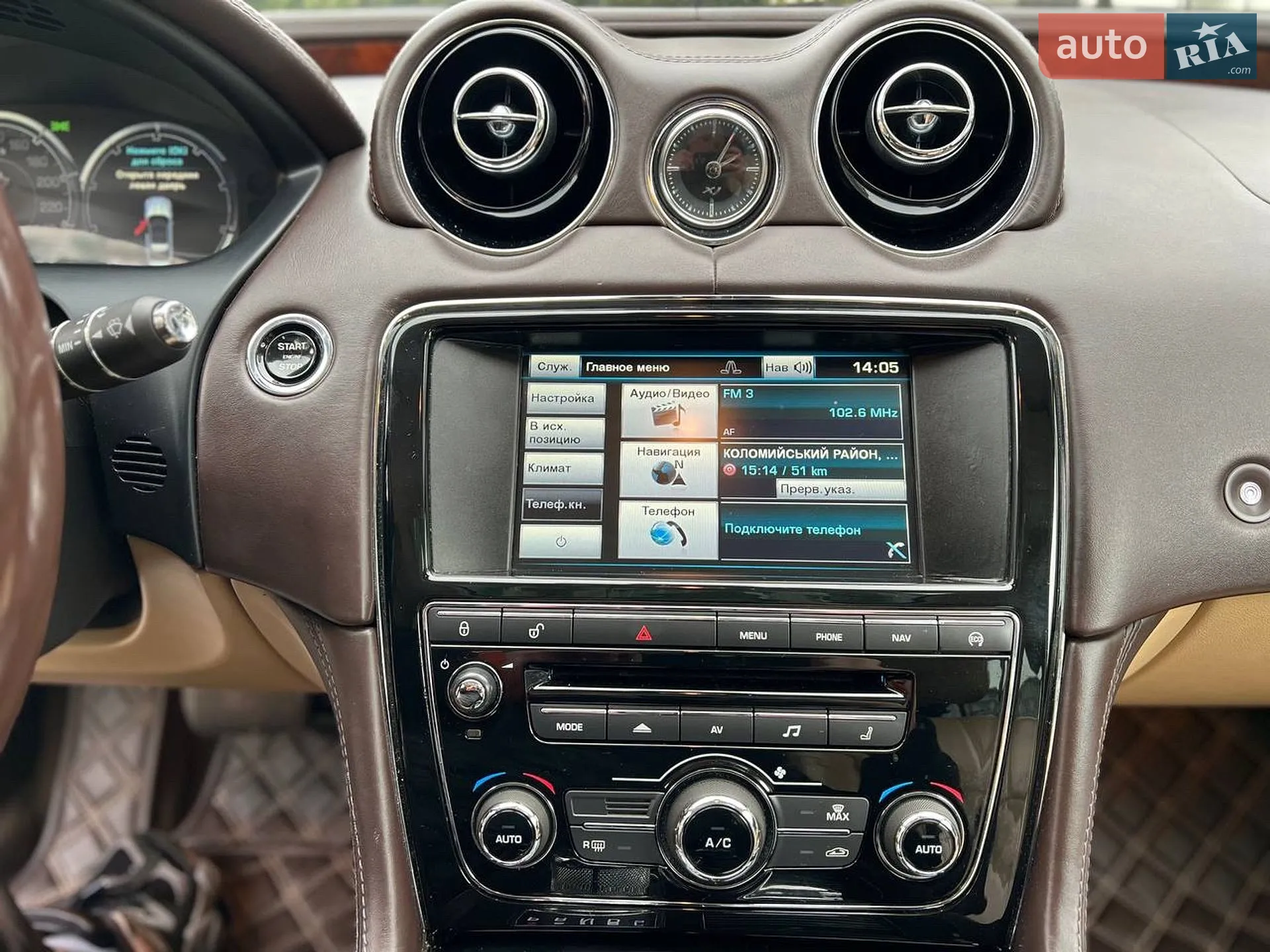 2014 Jaguar XJ - мініатюра 46