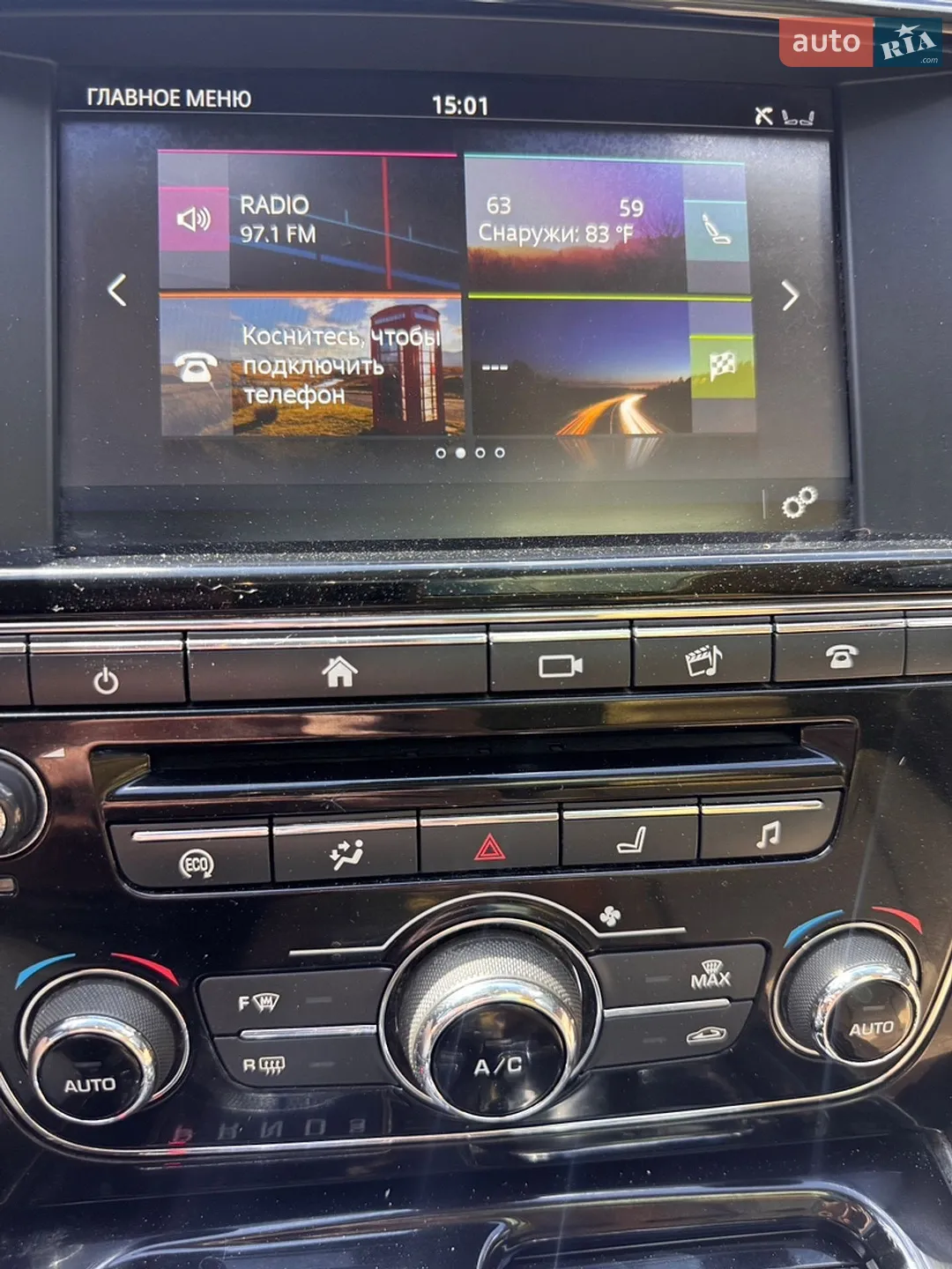 2017 Jaguar XJ - мініатюра 36