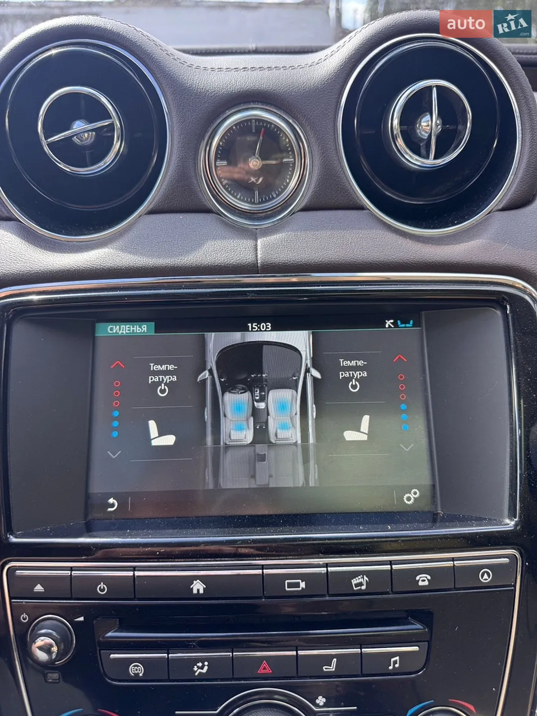 2017 Jaguar XJ - мініатюра 39
