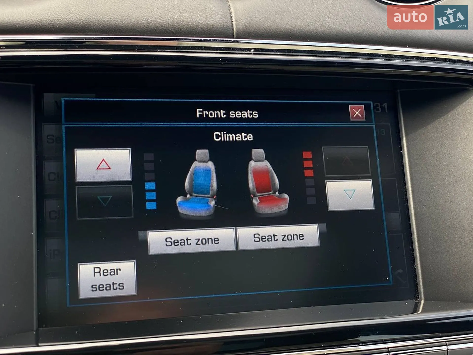 2015 Jaguar XJ - мініатюра 34