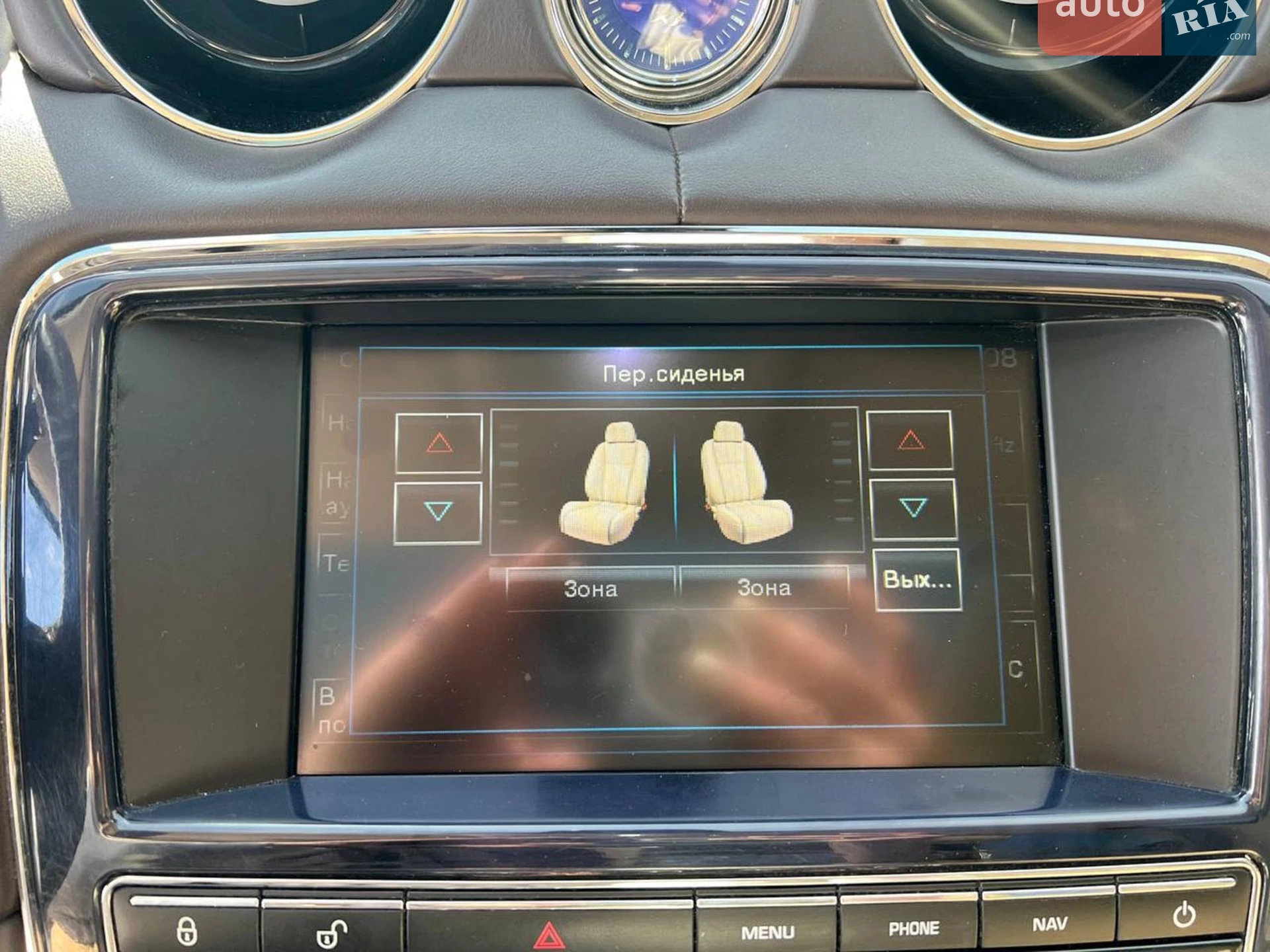2012 Jaguar XJ - мініатюра 33