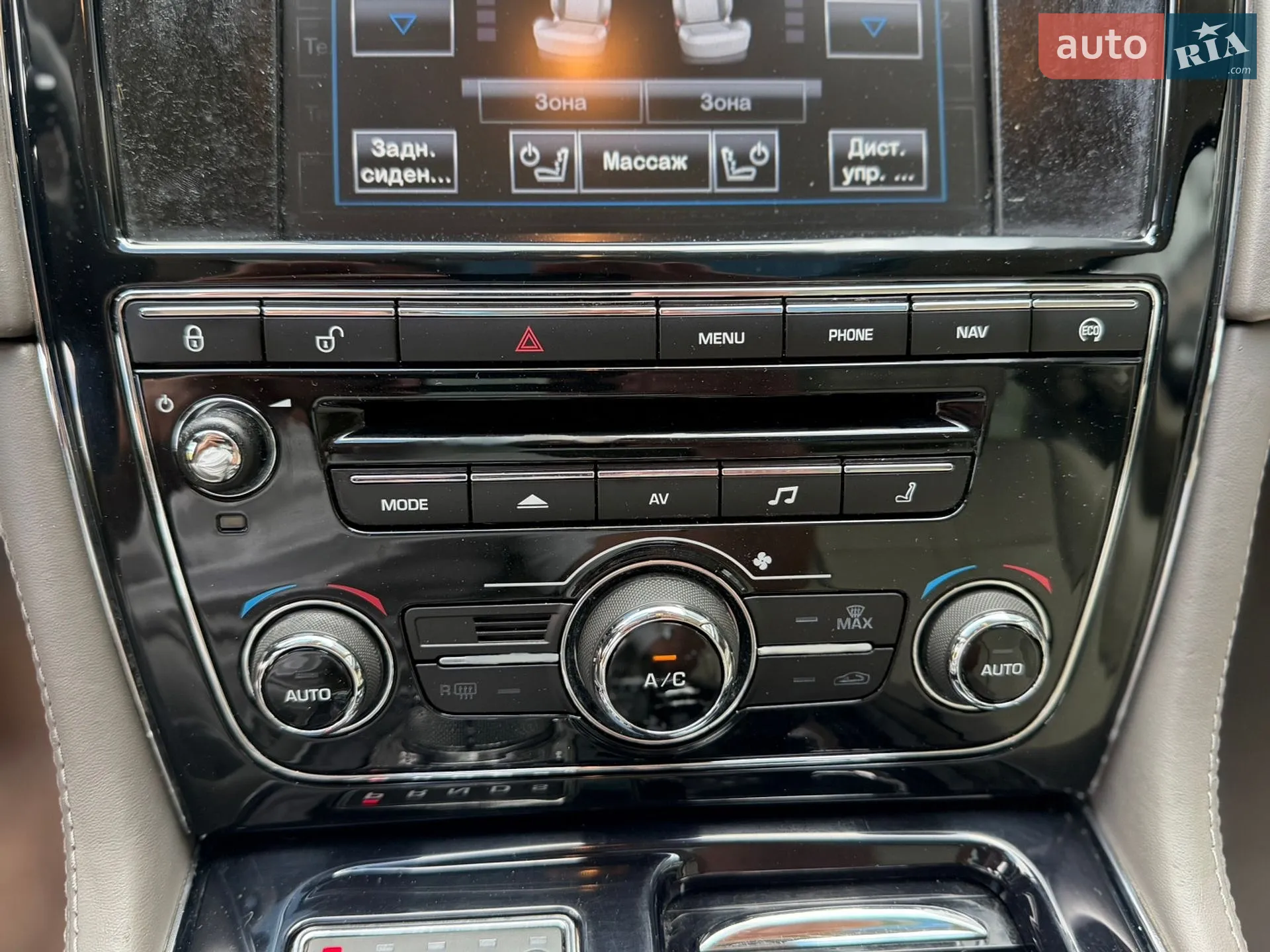 2014 Jaguar XJ - мініатюра 15