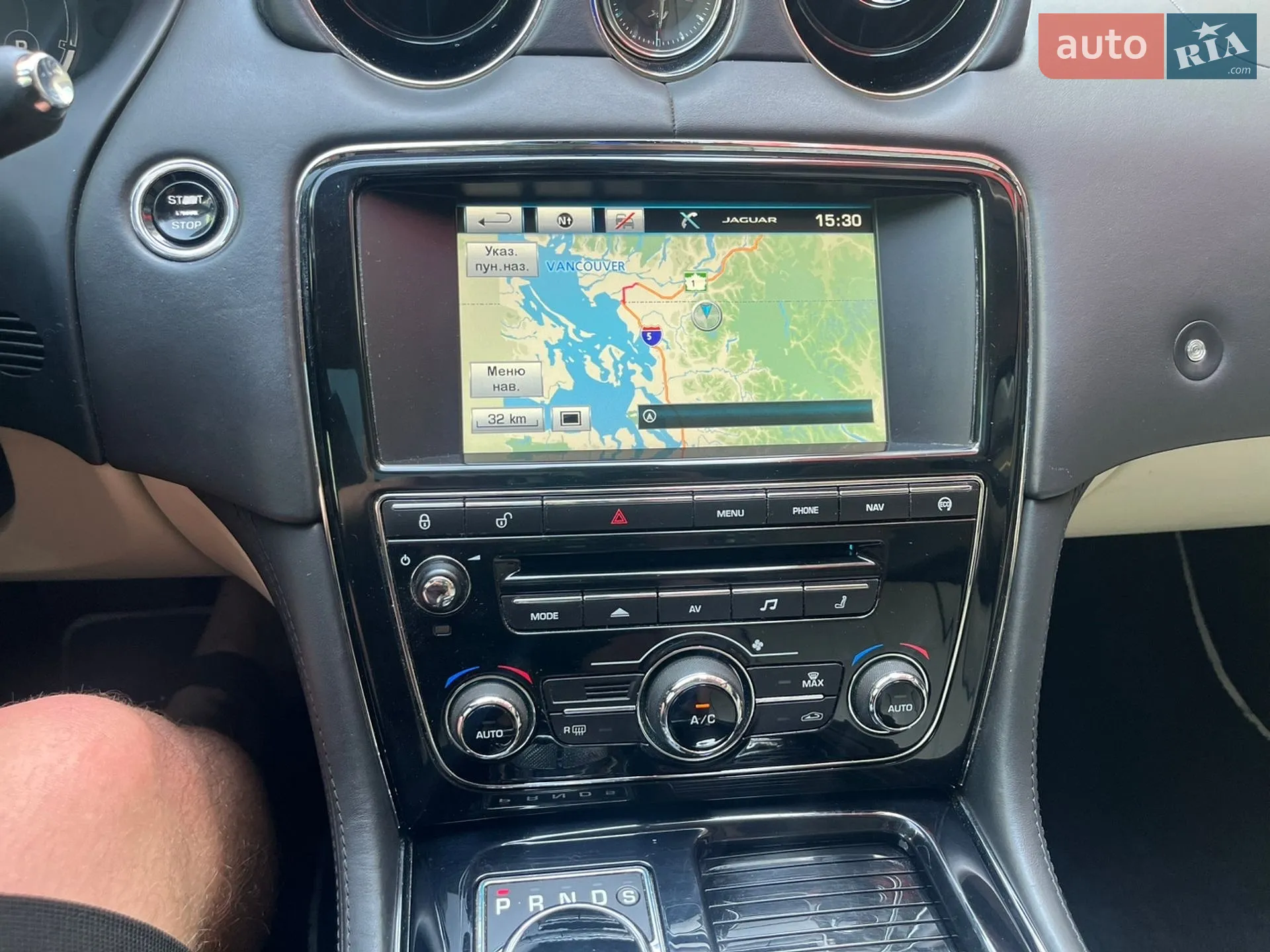 2014 Jaguar XJ - мініатюра 60