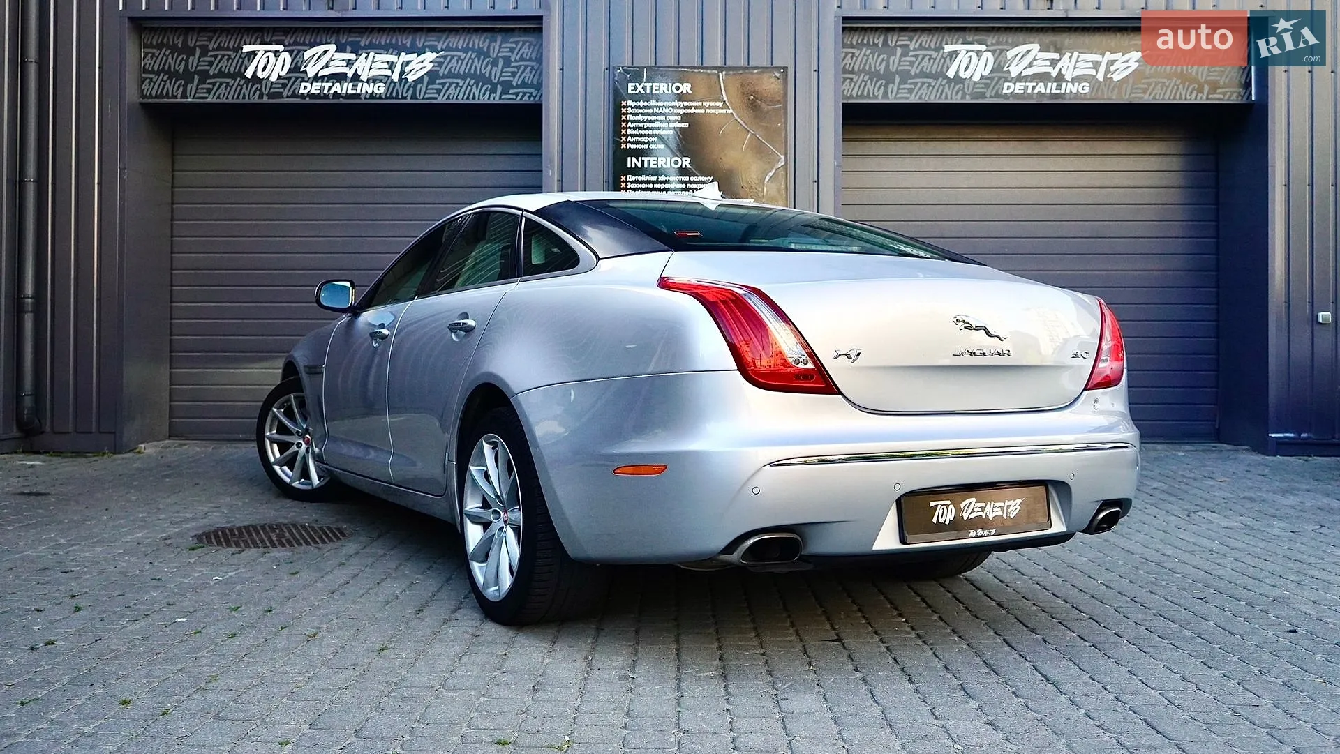 2015 Jaguar XJ - мініатюра 15