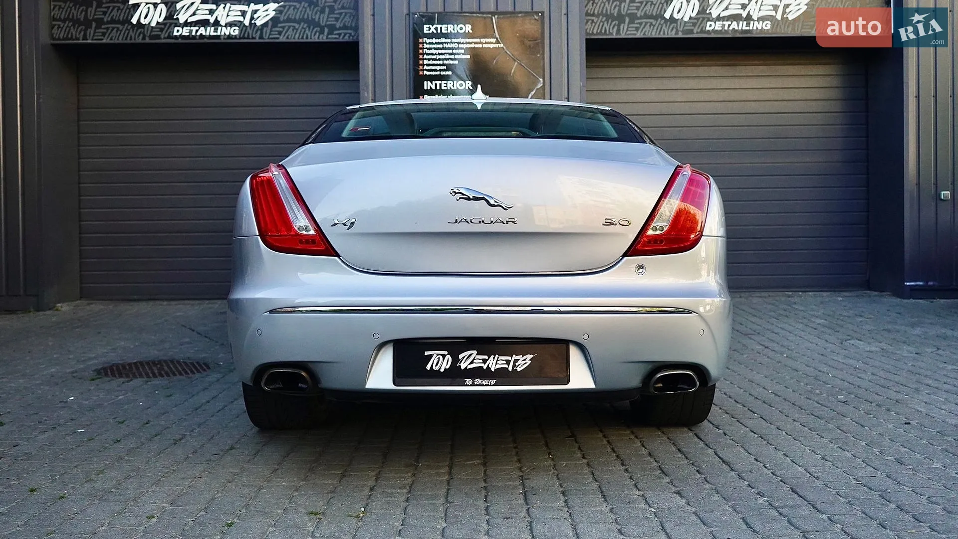 2015 Jaguar XJ - мініатюра 18