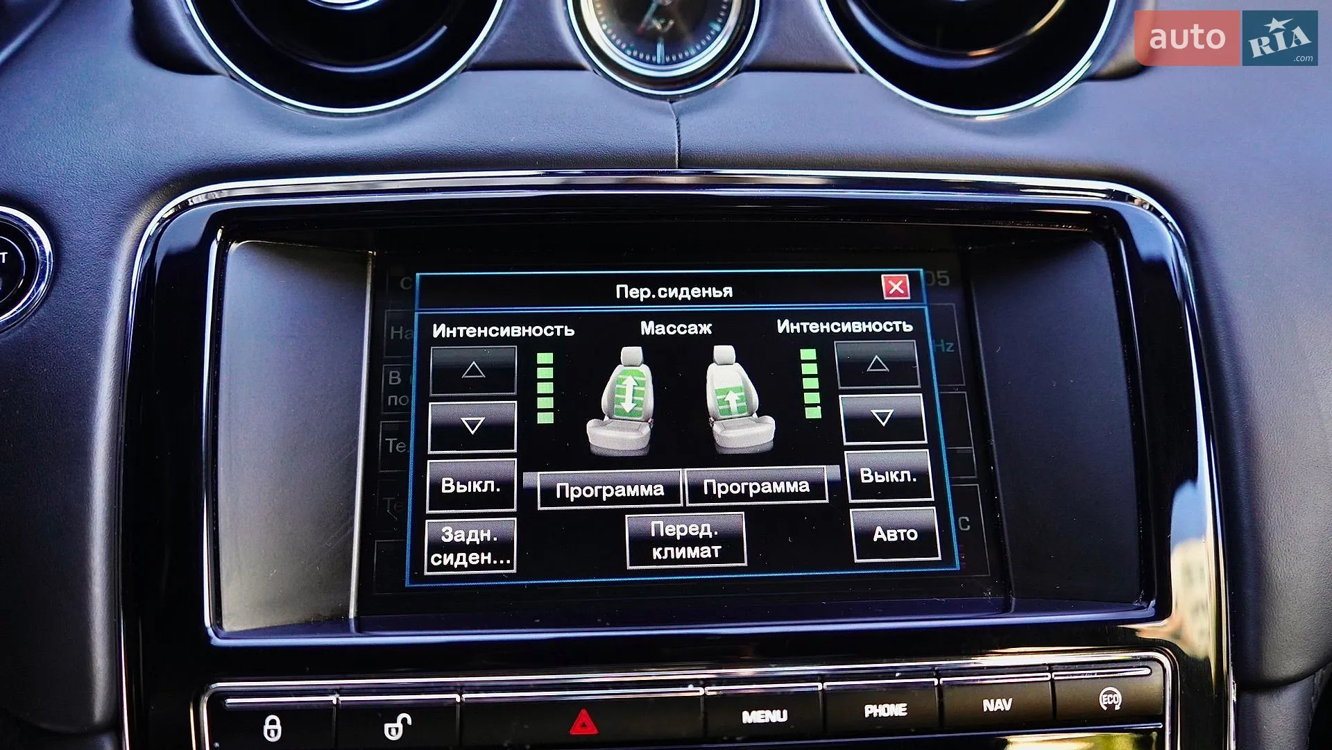 2015 Jaguar XJ - мініатюра 43
