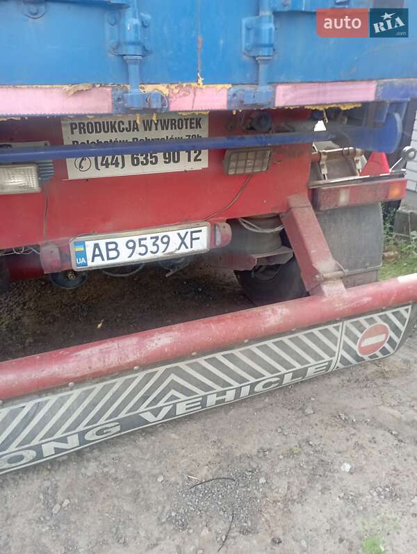 Зерновоз - полуприцеп Jamnil NW 2004 в Виннице