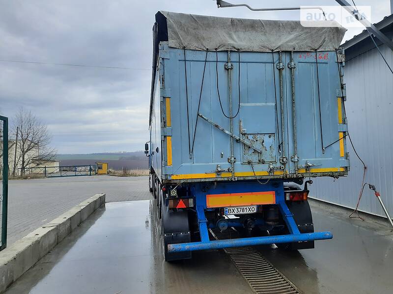 Самоскид напівпричіп Janmil NW 2005 в Хмельницькому