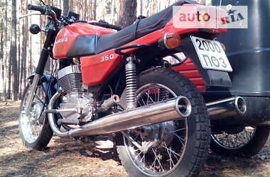 Мотоцикл з коляскою Jawa (ЯВА) 638 1989 в Котельві