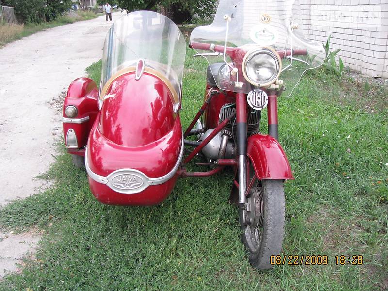 Мотоцикл с коляской Jawa 350 1969 в Новомосковске