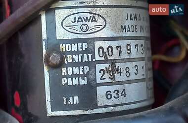 Грузовые мотороллеры, мотоциклы, скутеры, мопеды Jawa 350 1977 в 