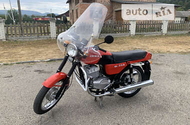 Мотоцикл Классик Jawa 350 1986 в Коломые