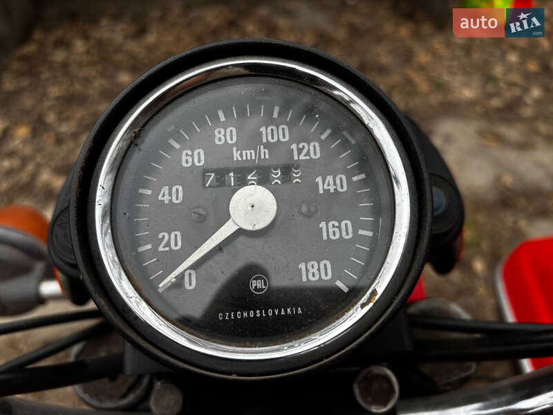 Мотоцикл з коляскою Jawa 350 1979 в Стрию