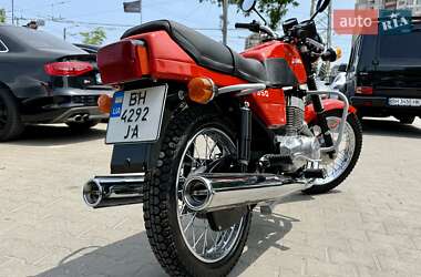 Мотоцикл Классик Jawa 350 1990 в Одессе