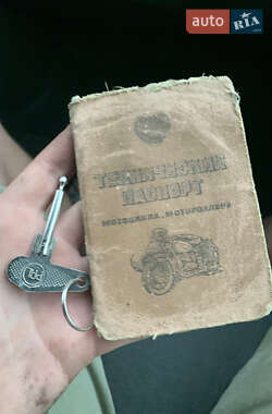 Мотоцикл Кастом Jawa 350 1986 в 