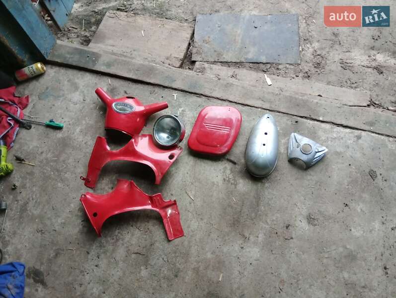 Мотоцикл Классик Jawa 360 1961 в Черкассах