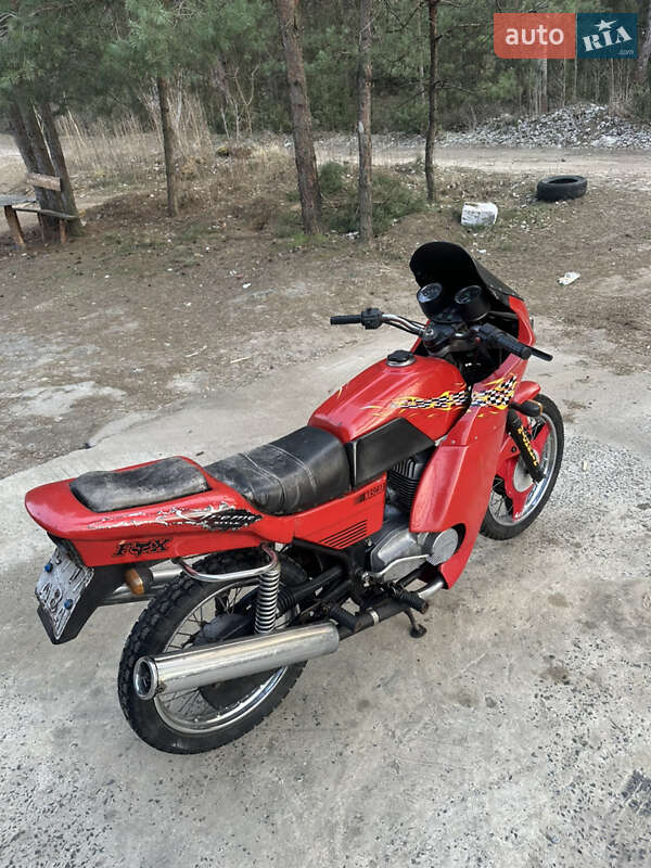 Мотоцикл Классік Jawa 638 1987 в 