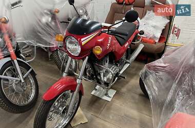 Мотоцикл Классік Jawa 640 2023 в Умані