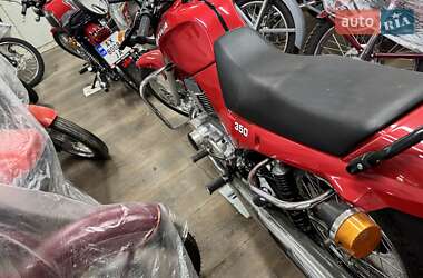 Мотоцикл Классик Jawa 640 2023 в 
