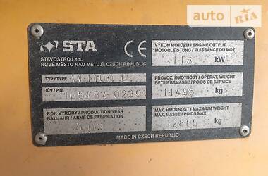 Каток грунтовый JCB 1100 2004 в 