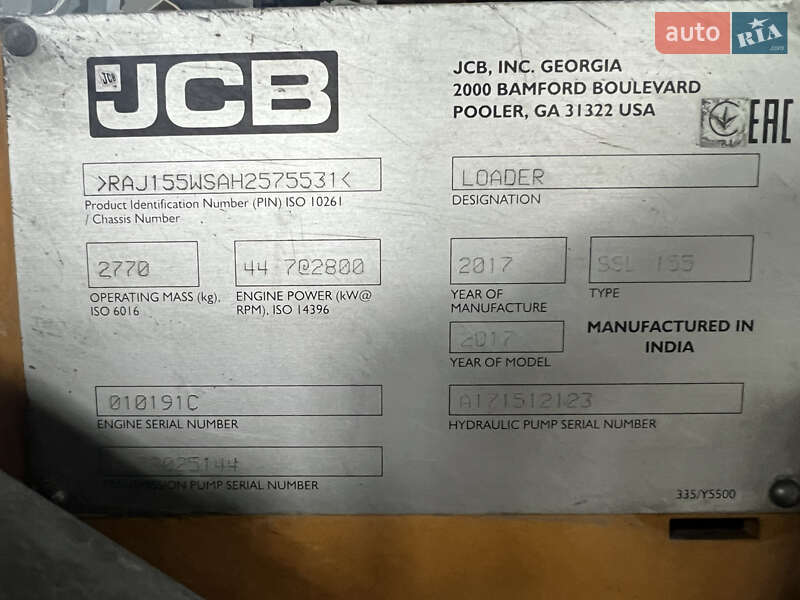 Минипогрузчик JCB 155 2017 в Киеве фото 3 Минипогрузчик JCB 155 2017 в Киеве