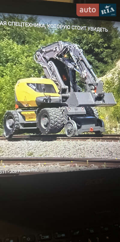 JCB 160 2020
