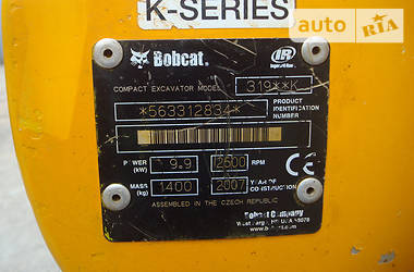 Экскаватор погрузчик JCB 3CX 2005 в Теребовле