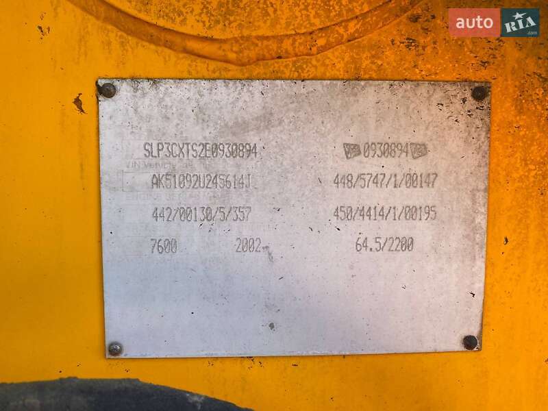 Экскаватор погрузчик JCB 3CX 2002 в Львове