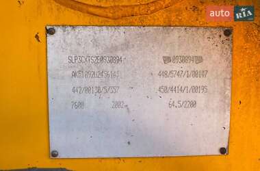 Экскаватор погрузчик JCB 3CX 2002 в 