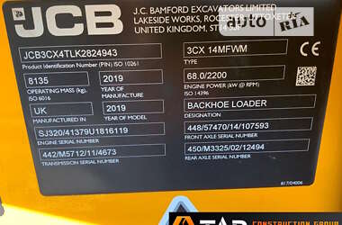 Экскаватор погрузчик JCB 3CX 2019 в Киеве